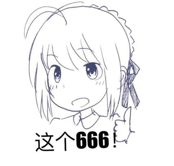 高考填个烟草相关的志愿可好？