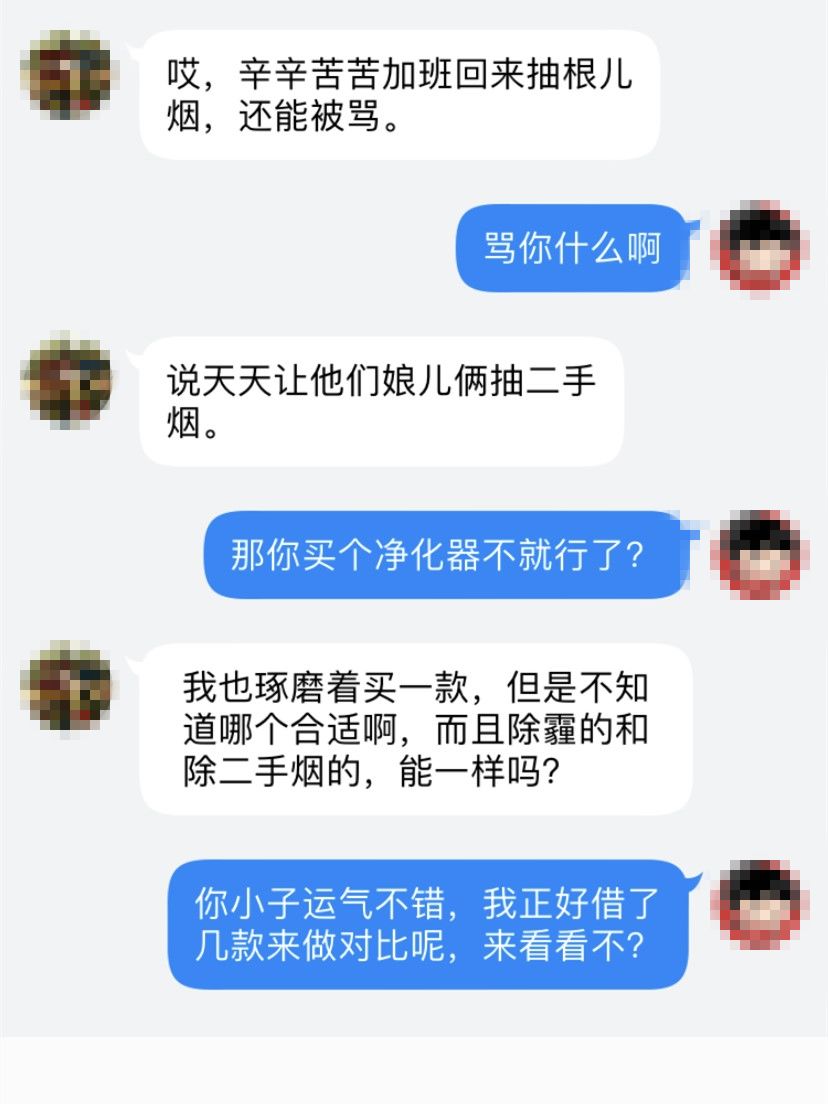 这次的对比评测，贵的竟然让便宜的虐惨了？！