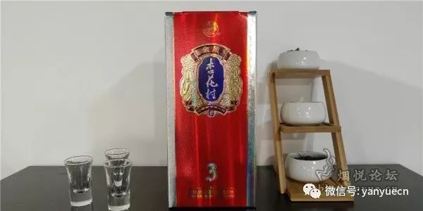 说到清明，你能想起哪一款酒？