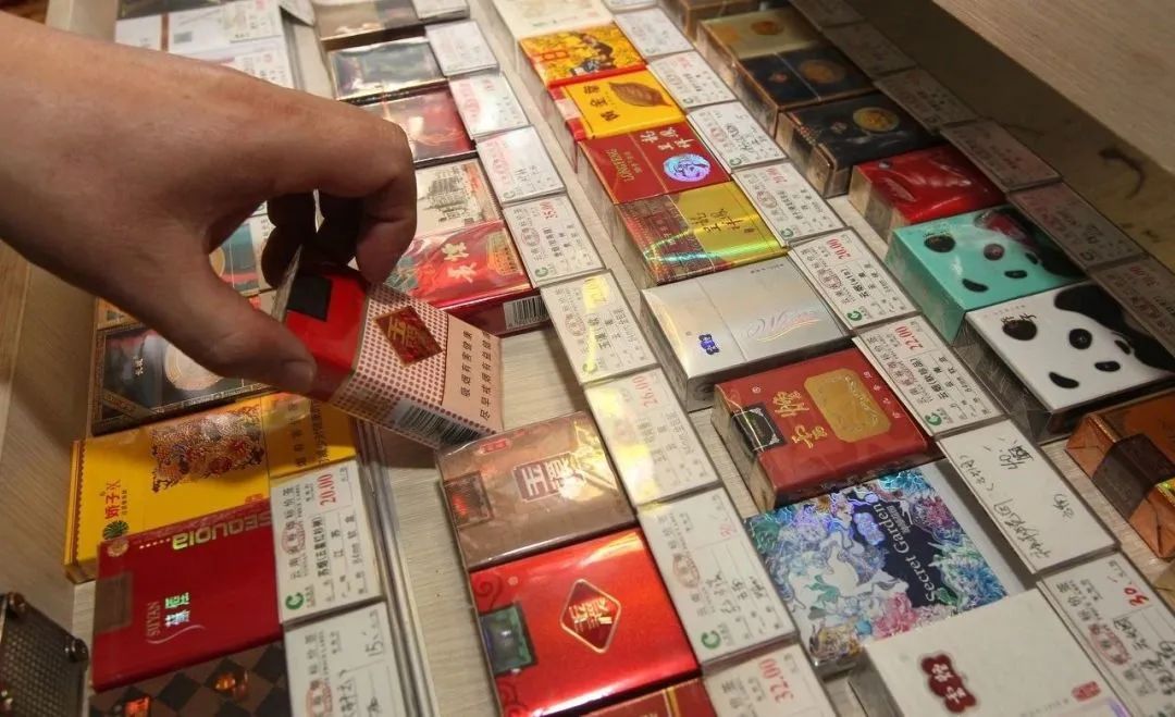 给“畅销烟”分分类