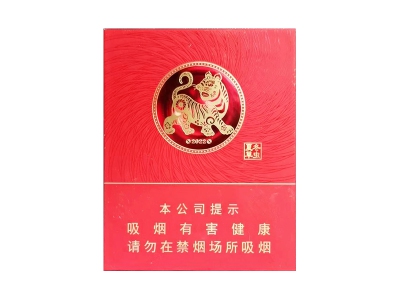 冬虫夏草(2022虎年贺岁版)价格详情介绍大全，口感如何？