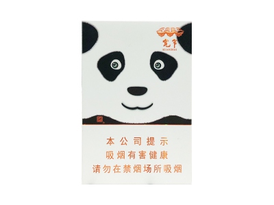 娇子(宽窄国宝)价格详情介绍大全，口感如何？