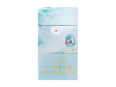 泰山(合悦)口感特点介绍 泰山(合悦)香烟一月价格!