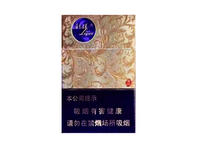 <b>利群(休闲云端新版)价格详情介绍大全，口感如何？</b>