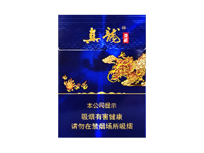 <b>真龙(海韵中支)价格详情介绍大全，口感如何？</b>