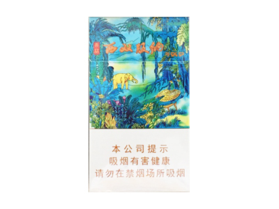 长城(西双版纳)口感特点介绍 长城(西双版纳)香烟一月价格!
