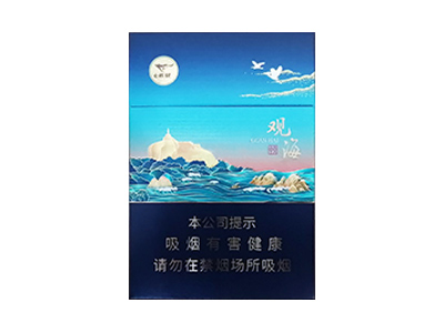 七匹狼(观海中支)2024价格表图 七匹狼(观海中支)香烟哪里有卖的？
