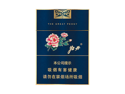 牡丹(蓝中支)价格详情介绍大全，口感如何？