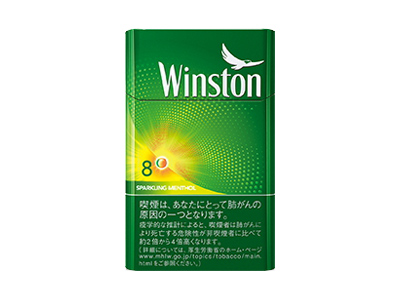 <b>云斯顿(哈密瓜薄荷8mg日版)香烟 真伪辨别！云斯顿(哈密瓜薄荷8mg日版)多少钱（</b>