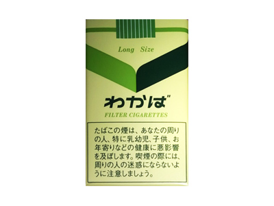 嫩叶(日税版)香烟 真伪辨别！嫩叶(日税版)多少钱（盒、条）