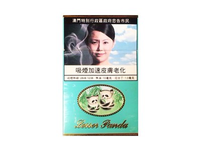 小熊猫(澳门版)价格详情介绍大全，口感如何？