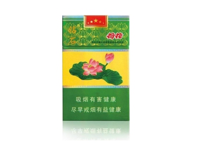 钻石(荷花)2024价格表图 钻石(荷花)香烟哪里有卖的？