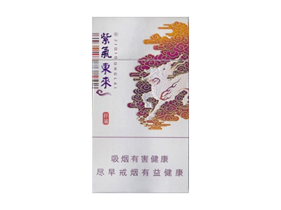 紫气东来(祥瑞)价格详情介绍大全，口感如何？