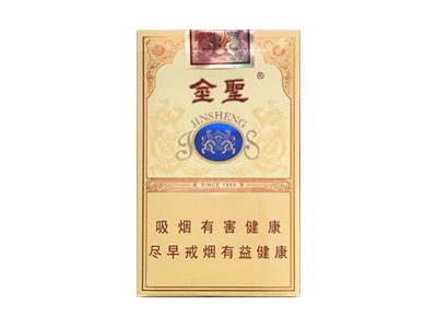 金圣(软瑞香)口感特点介绍 金圣(软瑞香)香烟一月价格!