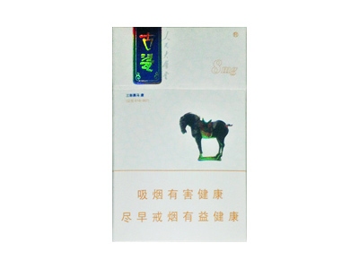 人民大会堂(古瓷8mg)价格详情介绍大全，口感如何？