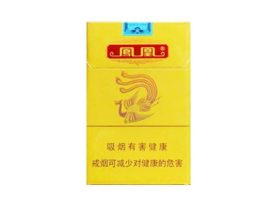 凤凰(细支)口感特点介绍 凤凰(细支)香烟一月价格!