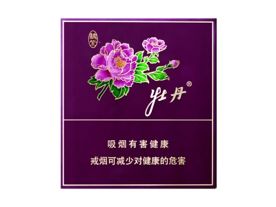 <b>牡丹(魏紫)香烟 真伪辨别！牡丹(魏紫)多少钱（盒、条）</b>