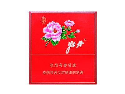 牡丹(天香)2024价格表图 牡丹(天香)香烟哪里有卖的？