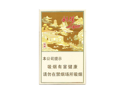 利群(钱塘)口感特点介绍 利群(钱塘)香烟一月价格!
