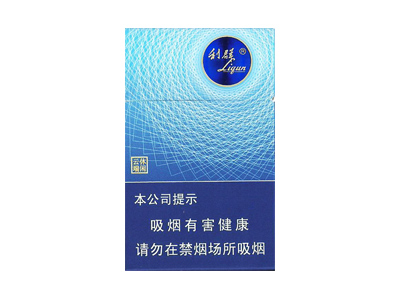利群(休闲云端)口感特点介绍 利群(休闲云端)香烟一月价格!