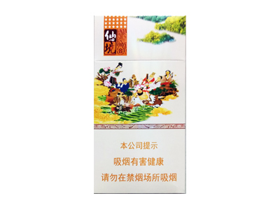 黄金叶(仙境细支)价格详情介绍大全，口感如何？