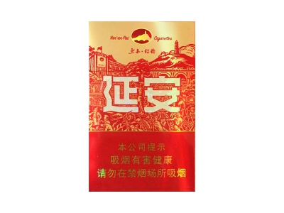 延安(红韵)价格详情介绍大全，口感如何？