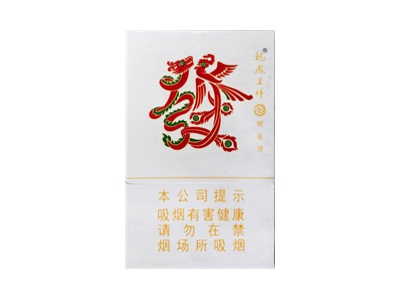 <b>龙凤呈祥(硬道理)口感特点介绍 龙凤呈祥(硬道理)香烟一月价格!</b>