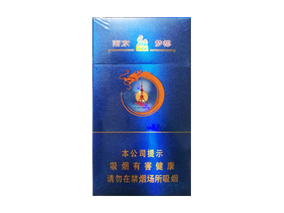 南京(梦都)口感特点介绍 南京(梦都)香烟一月价格!