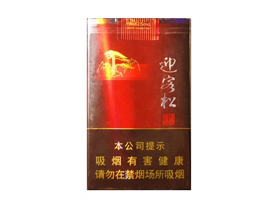 黄山(软迎客松)价格详情介绍大全，口感如何？
