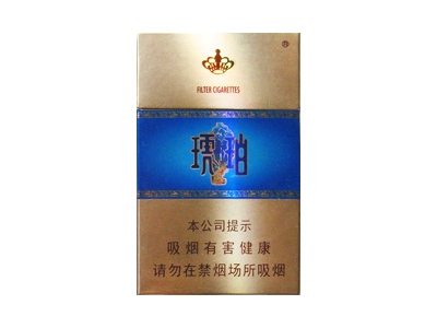 泰山(琥珀)2024价格表图 泰山(琥珀)香烟哪里有卖的？