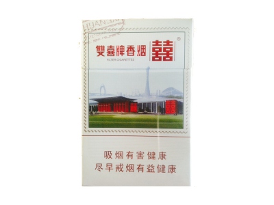 <b>双喜(邮喜.清凉爆珠)价格详情介绍大全，口感如何？</b>