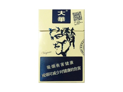 <b>大华(功夫)口感特点介绍 大华(功夫)香烟一月价格!</b>