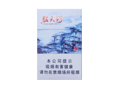 龙凤呈祥(朝天门)口感特点介绍 龙凤呈祥(朝天门)香烟9月价格!