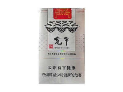 <b>娇子(宽窄逍遥)2024价格表图 娇子(宽窄逍遥)香烟哪里有卖的？</b>
