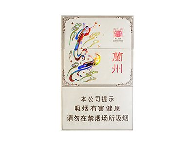 兰州(心如意)价格详情介绍大全，口感如何？