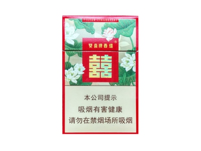 双喜(莲香)口感特点介绍 双喜(莲香)香烟一月价格!