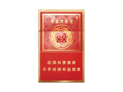 双喜(喜庆)价格详情介绍大全，口感如何？