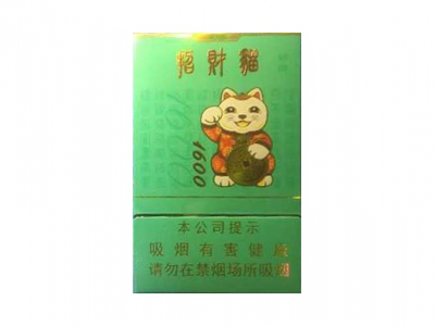 好猫(招财猫1600)口感特点介绍 好猫(招财猫1600)香烟一月价格!