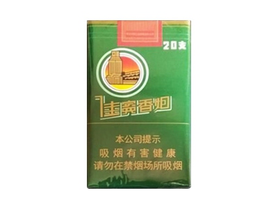 钻石(软佳宾)价格详情介绍大全，口感如何？