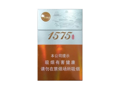 土楼(1575)2024价格表图 土楼(1575)香烟哪里有卖的？