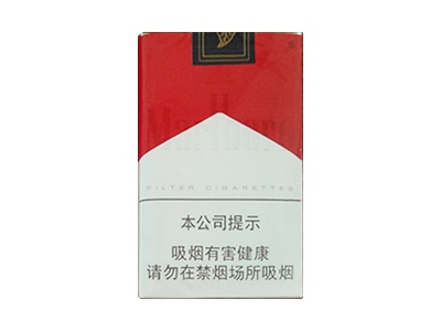 万宝路(软红2.0)香烟 真伪辨别！万宝路(软红2.0)多少钱（盒、条）