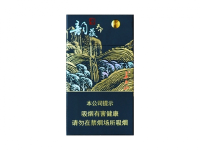 长白山(韵藏天下细支)价格详情介绍大全，口感如何？