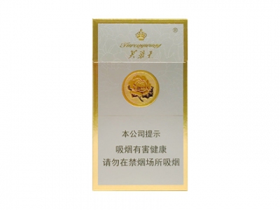 芙蓉王(硬细支)香烟 真伪辨别！芙蓉王(硬细支)多少钱（盒、条）