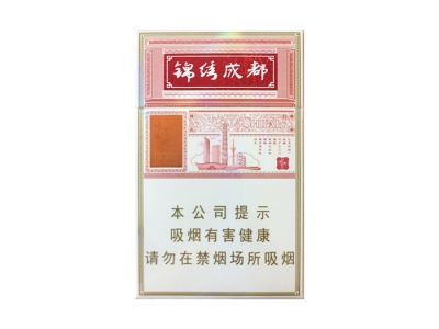 <b>狮牌(锦绣成都)价格详情介绍大全，口感如何？</b>