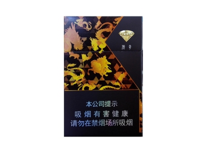 钻石(传奇)2024价格表图 钻石(传奇)香烟哪里有卖的？