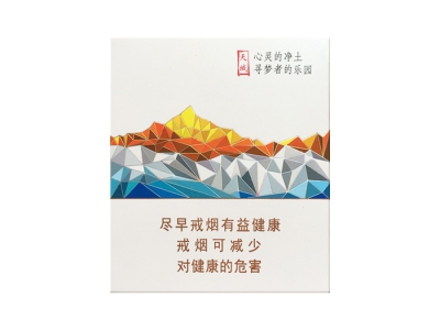 兰州(青藏1号)口感特点介绍 兰州(青藏1号)香烟一月价格!