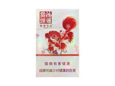 狮牌(鸿运当头)香烟 真伪辨别 口感测评！狮牌(鸿运当头)多少钱（盒、条）