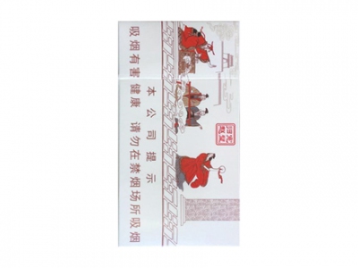 钻石(典故细支)2024价格表图 钻石(典故细支)香烟哪里有卖的？