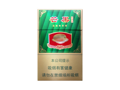 红旗渠(芒果)口感特点介绍 红旗渠(芒果)香烟一月价格!