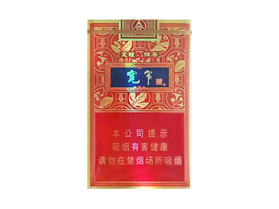 宽窄(五粮醇香)口感特点介绍 宽窄(五粮醇香)香烟一月价格!